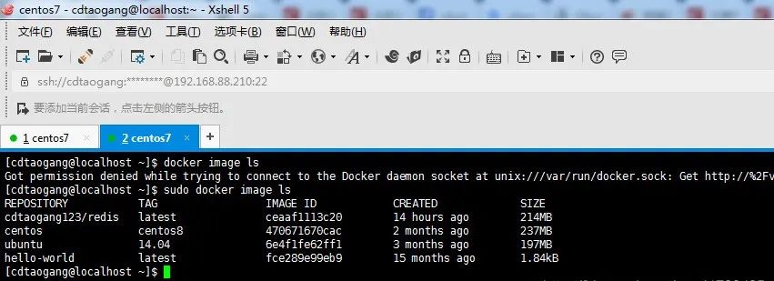 理解了鏡像和容器，你就掌握了Docker的80%