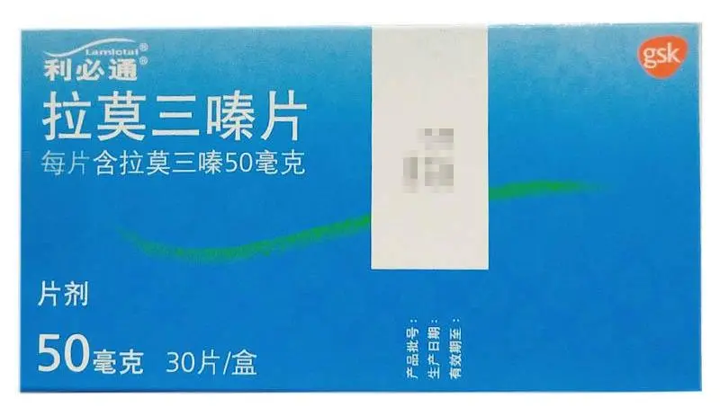 临床上常用的抗癫痫药分别有哪些特点？