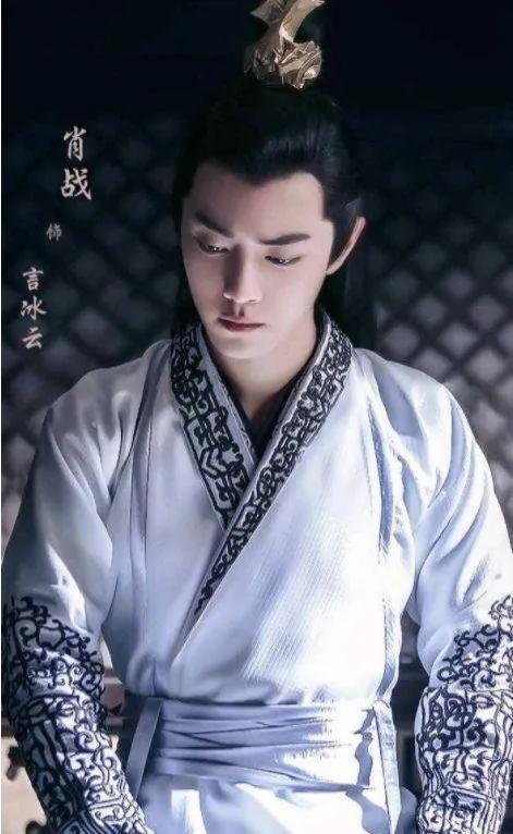 肖战超帅最新壁纸