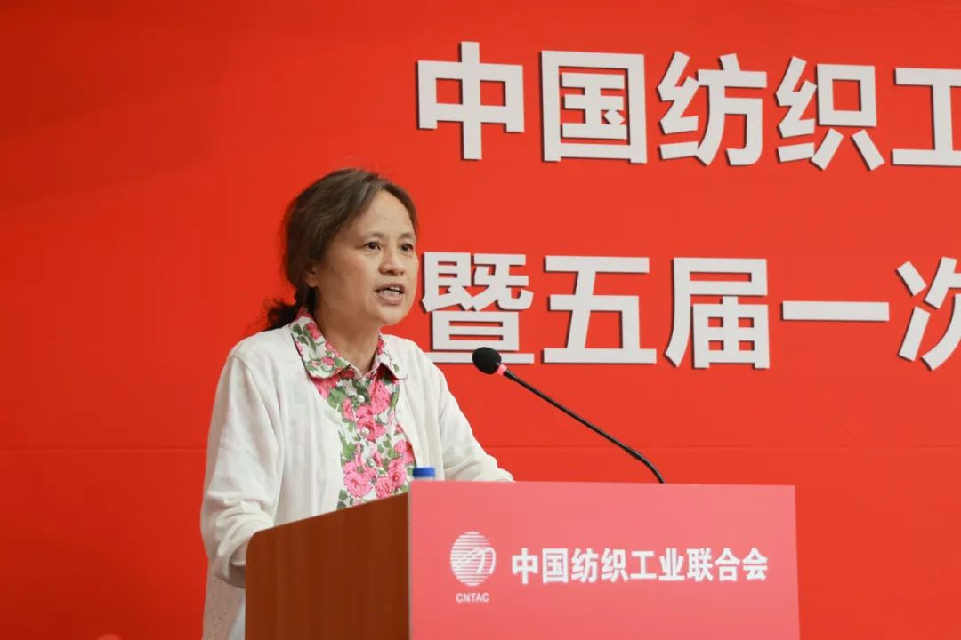 回答好时代提问，为国家再添锦绣！中国纺联换届，孙瑞哲连任会长