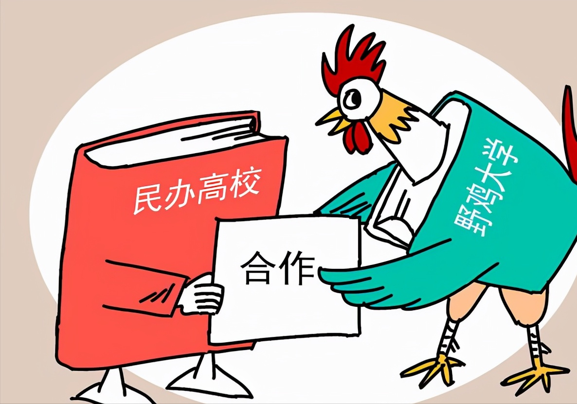 这四所南京的“高大上”的高校，学风评价很差毕业证书没有一点用