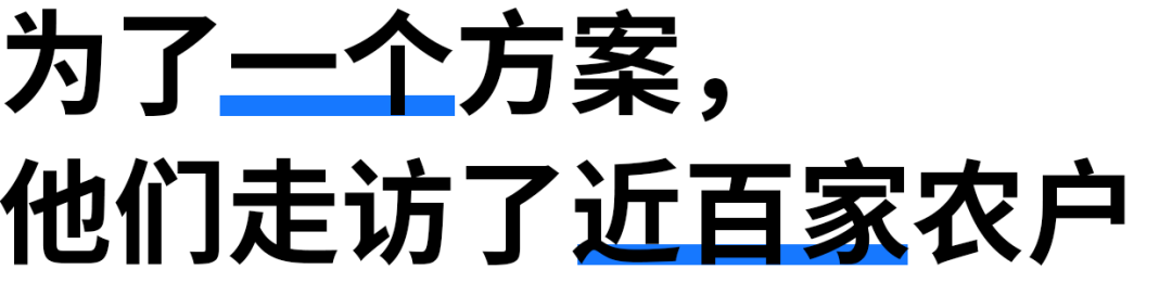 那些去客户公司上班的字节跳动员工