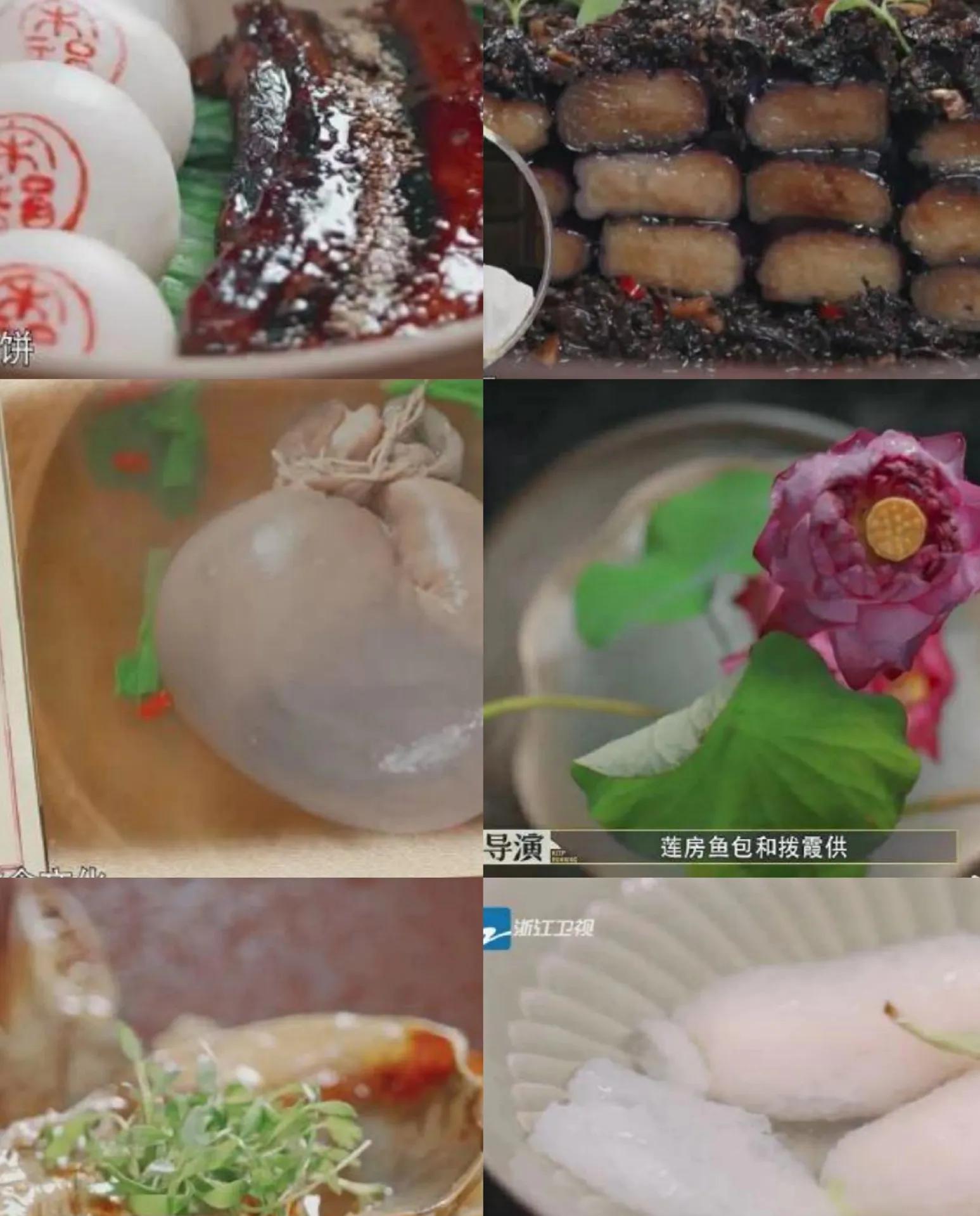 鲱鱼罐头让周深狂吐，倪虹洁却爱上了？金靖蔡徐坤再组cp看点十足