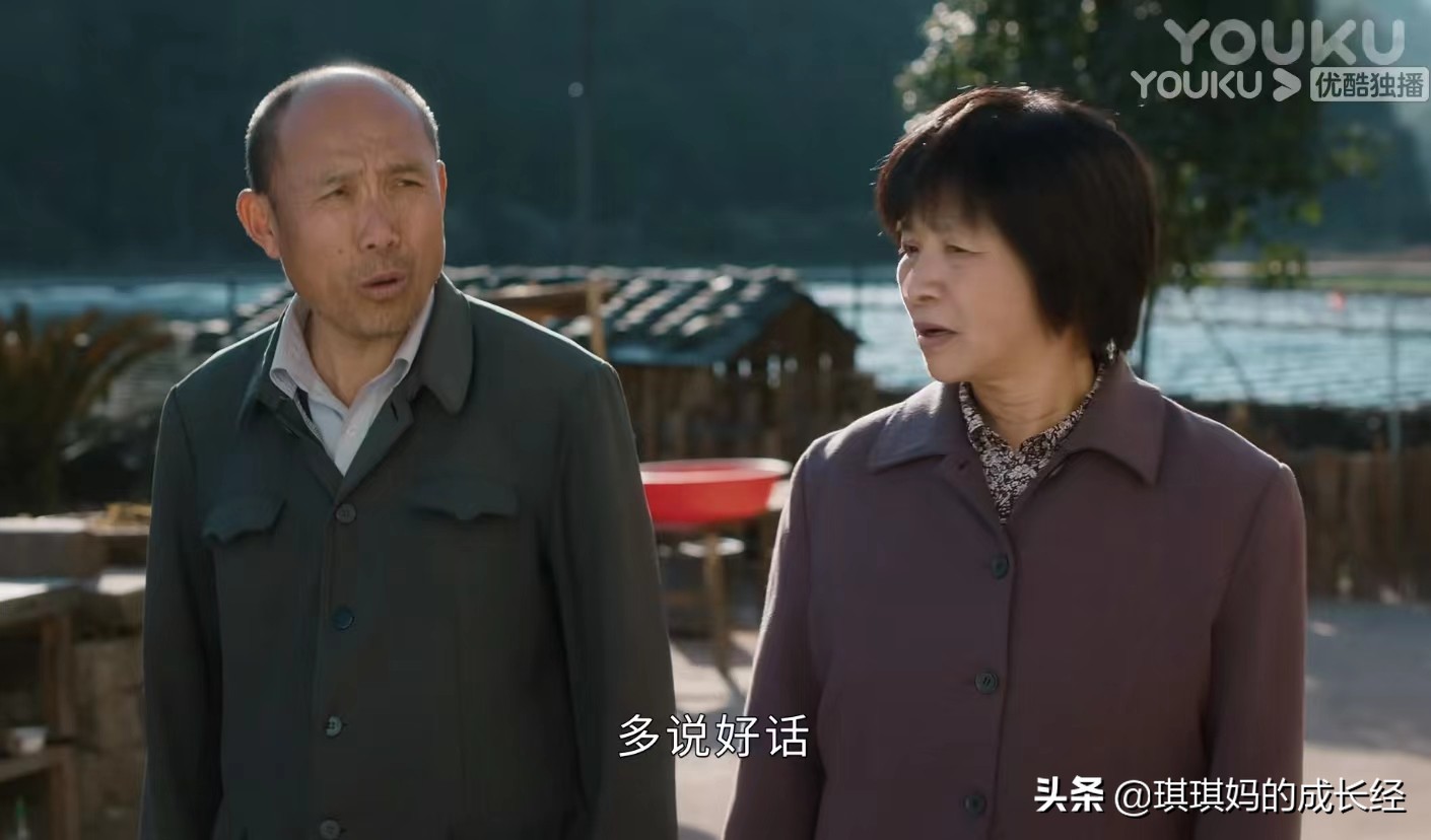 《幸福到万家》赵丽颖的婆家总被欺负，并不是因为小门小姓