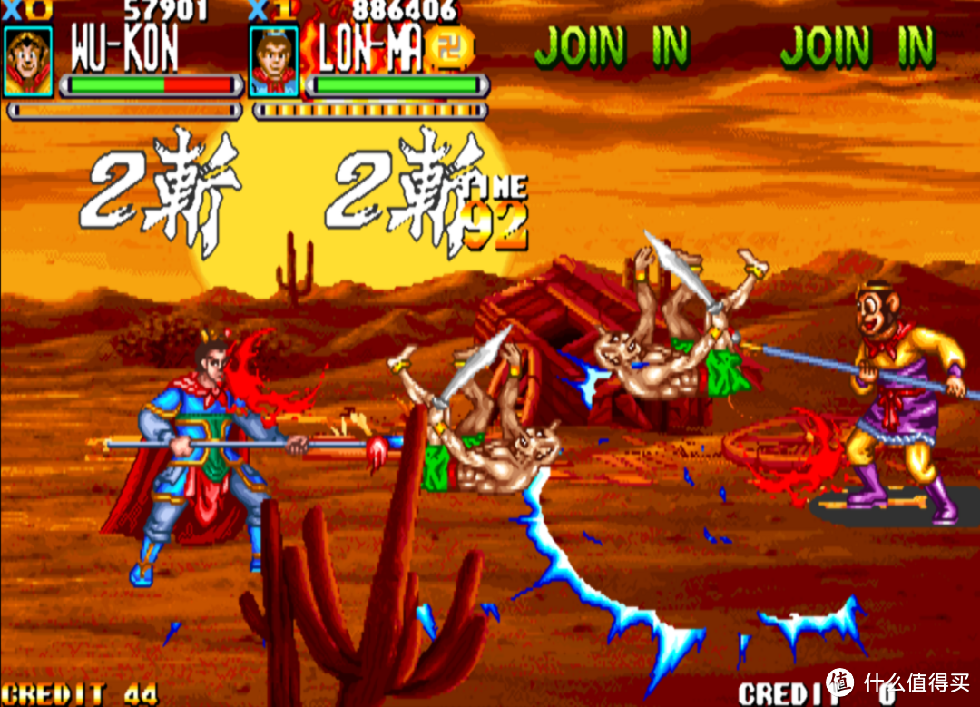 童年难忘的街机游戏：后街机时代的国产游戏之光—《西游释厄传》