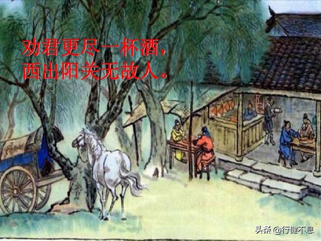 桃李春风一杯酒，江湖夜雨十年灯：十二首著名的友情诗，值得收藏