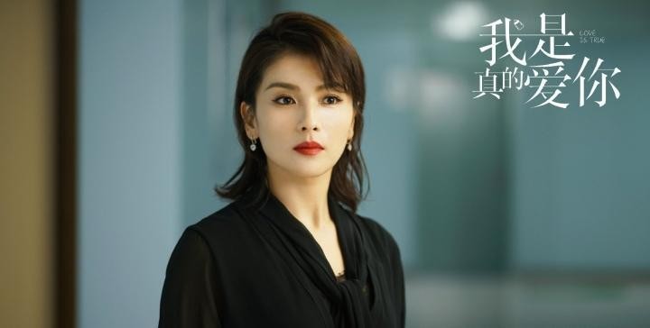 同样饰演职场女精英，把陈数、姚晨和杨颖放在一起，差距就出来了