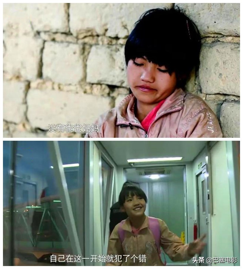 再看《变形记》孩子现状：富孩子名利双收，穷孩子被迫陪跑