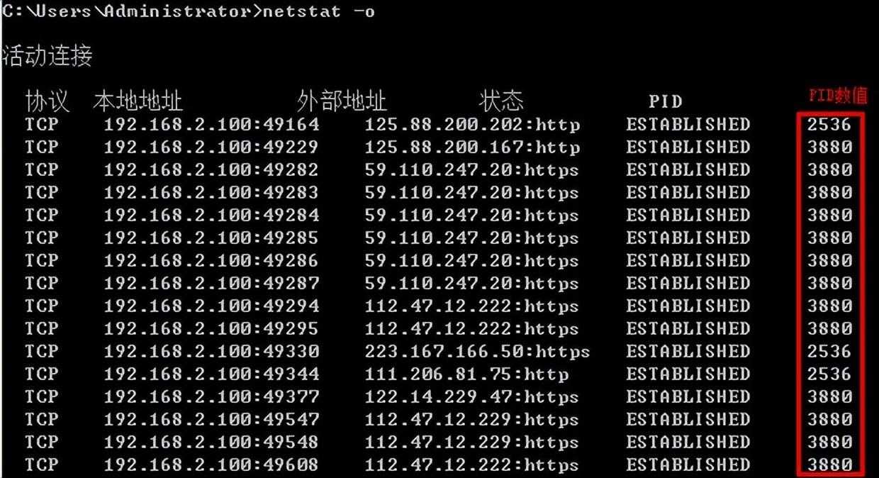 Win10下安裝CentOS7雙系統(tǒng)