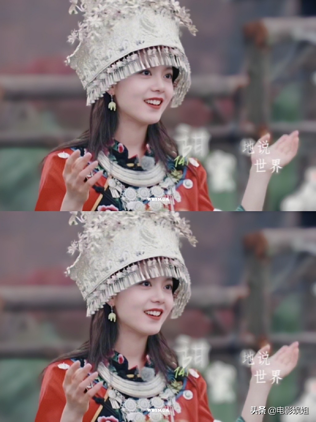 女明星民族造型太可，杨超越灵气，赵今麦甜妹，迪丽热巴冷艳