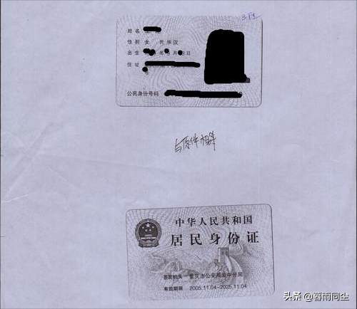 如何配置家庭72小时应急求生包，为未知灾难做好准备，家家都需要