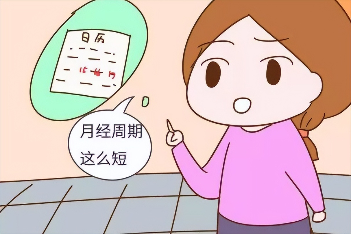 自青春期开始,每隔28天左右的时间,月经就会悄然来到女性的身边,随着