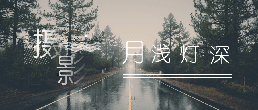 手机联名相机，是为了在高端市场站稳脚跟还是提升影像能力？