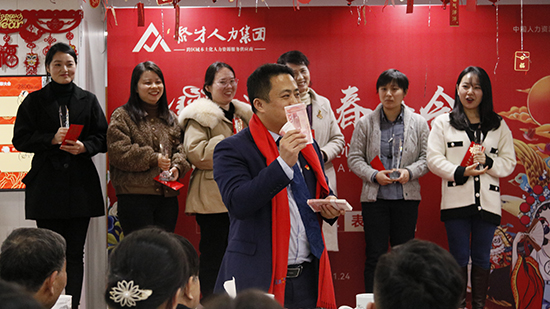 聚才人力集團2022迎新春年會暨2021年度優秀員工表彰大會圓滿落幕