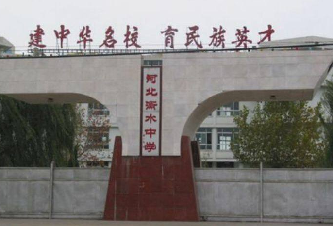 我国百强高中重新排名，衡水中学被超越，人大附中稳居前三