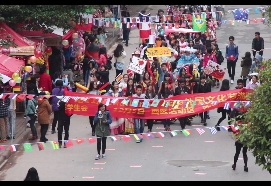 蓄势待发，圆梦广工：外国语学院等你赴约！