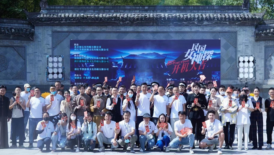 宋鸿宇新剧《民国女神探》杀青 剧中饰演周媚娘