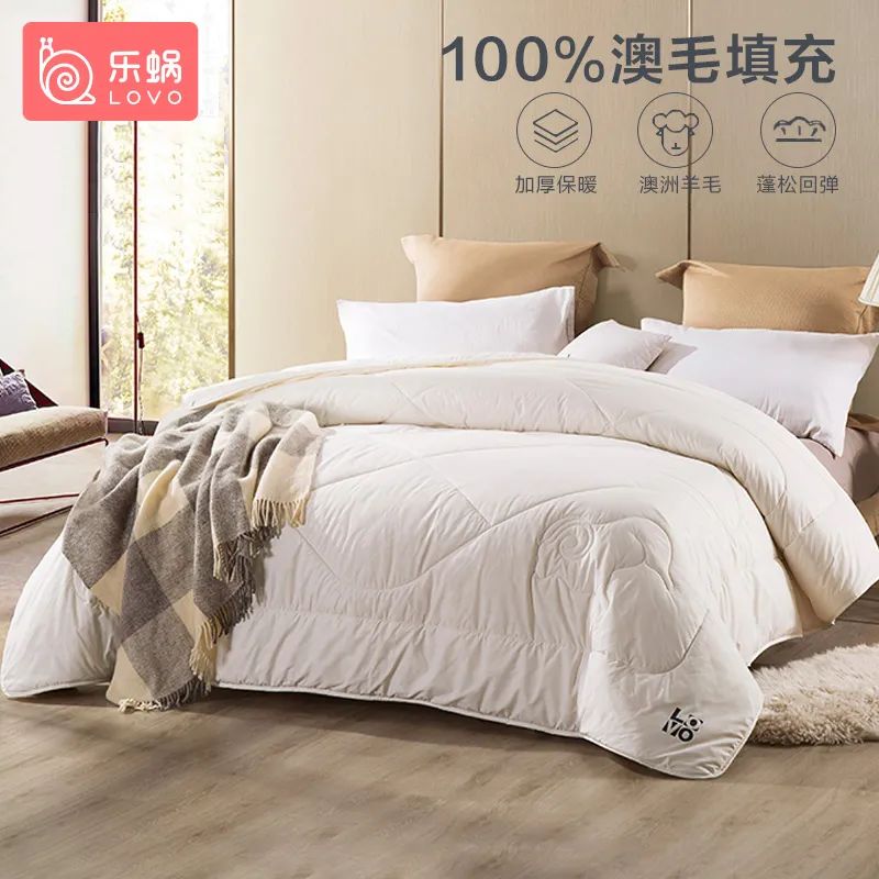 羽绒被、蚕丝被、羊毛被……一文告诉你选哪种好？