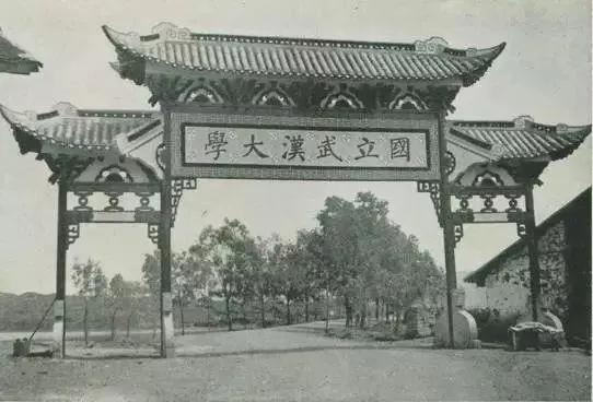 中国“五大母校”：看看多少大学与之相关