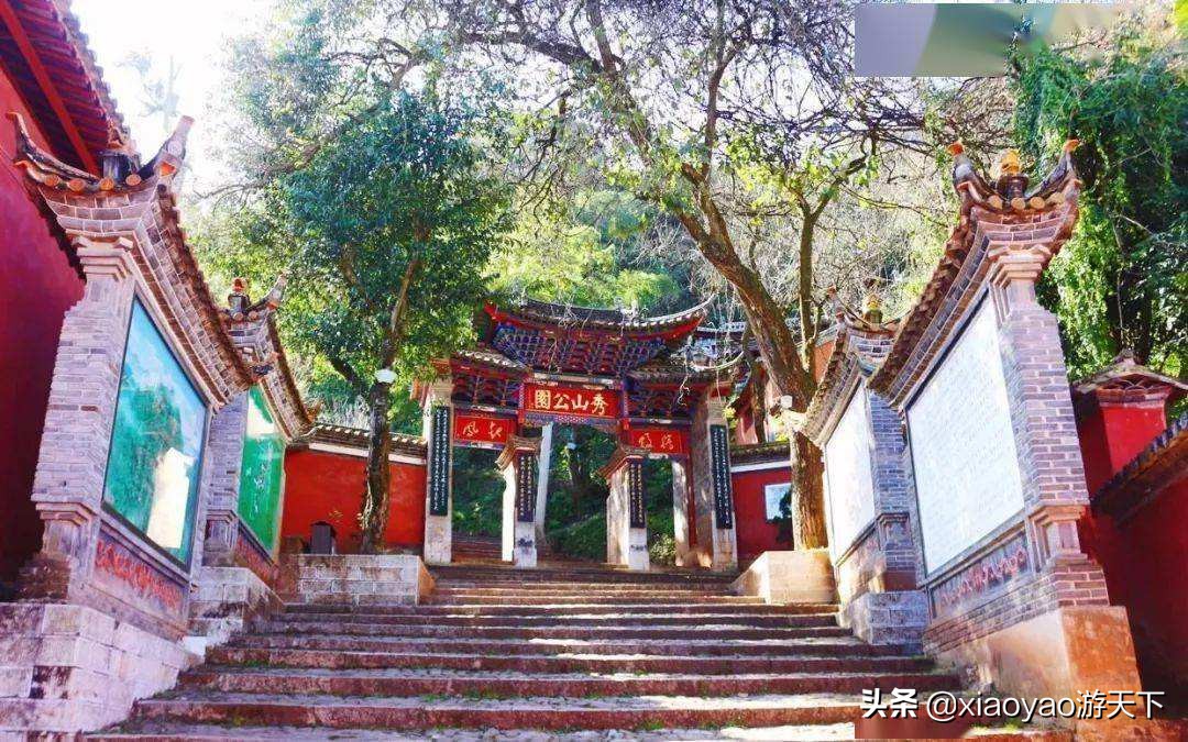 云南7座国家历史文化名城，每一座都是千年古城