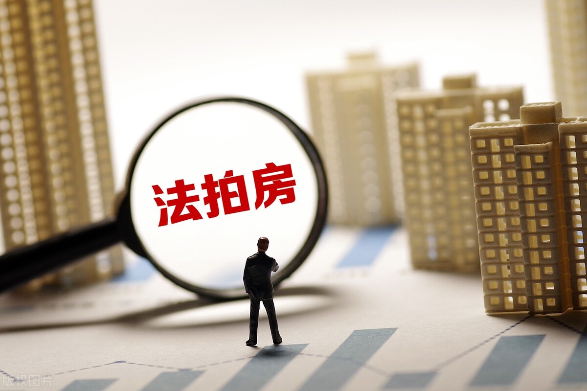 房贷就是一道无形的枷锁，看似自由，实则束缚，期限是30年