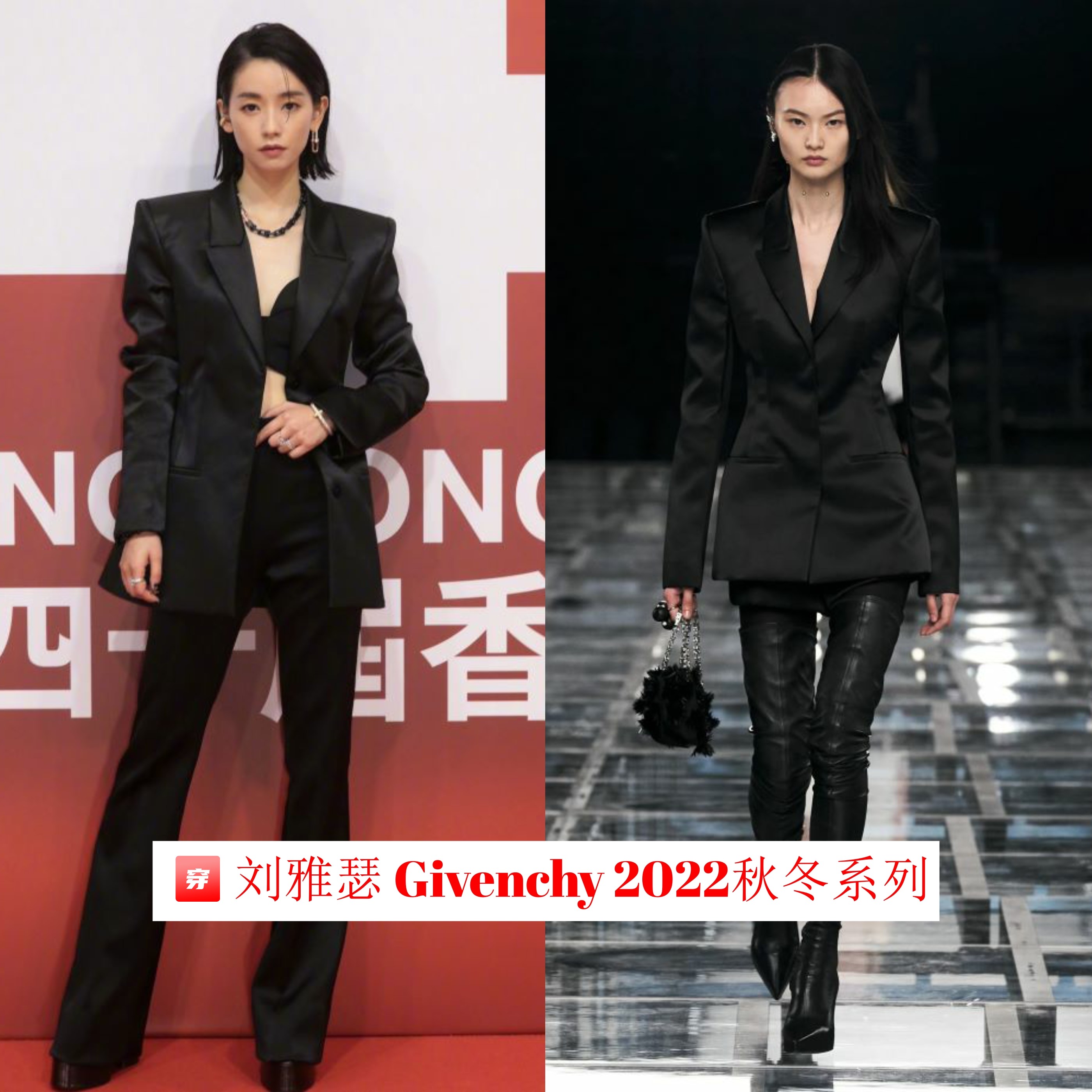 第40届金像奖颁奖礼明星红毯穿搭解析，亮点太少了