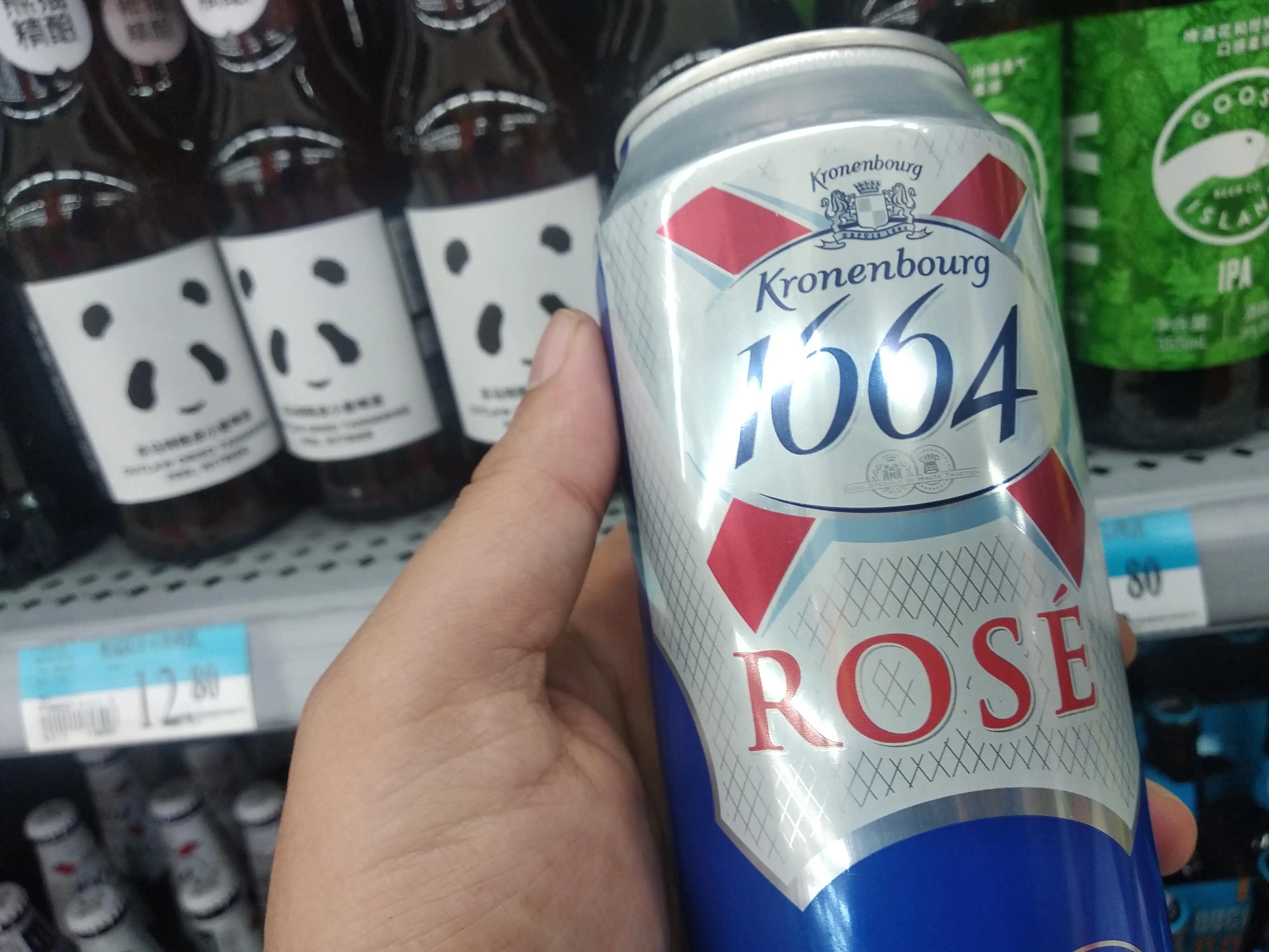 最容易醉的10种啤酒（燕京啤酒多少度）