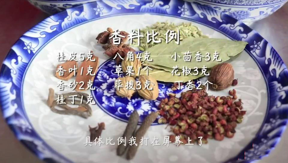 面皮的调料比例（凉皮料水的详细配方讲解）