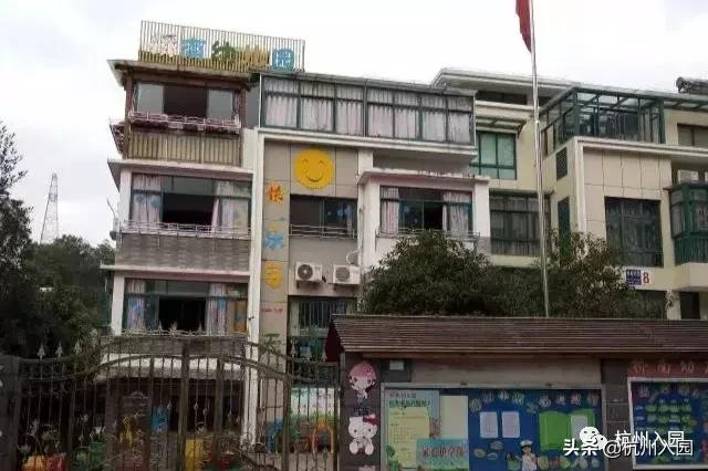 杭州10区148家普惠性民办幼儿园名单盘点！收费直降，最低400/月