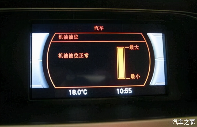 自己动手修复奥迪A6L烧机油问题