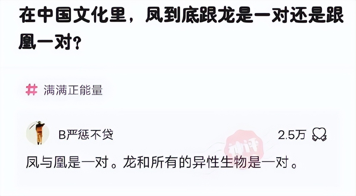 一代人有一代人的佛珠 | 冷段子2367 & 去年今日2010