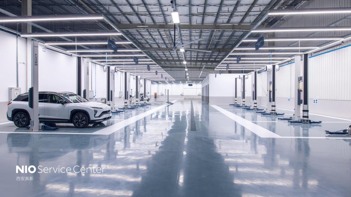普洛斯西安高新物流园迎来蔚来服务中心开业，集聚造车新势力承载产业绿色升级