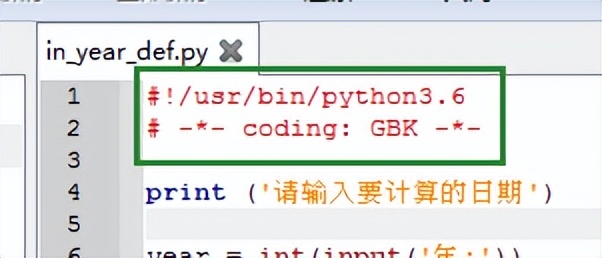 Python程序开发之简单小程序实例（2）