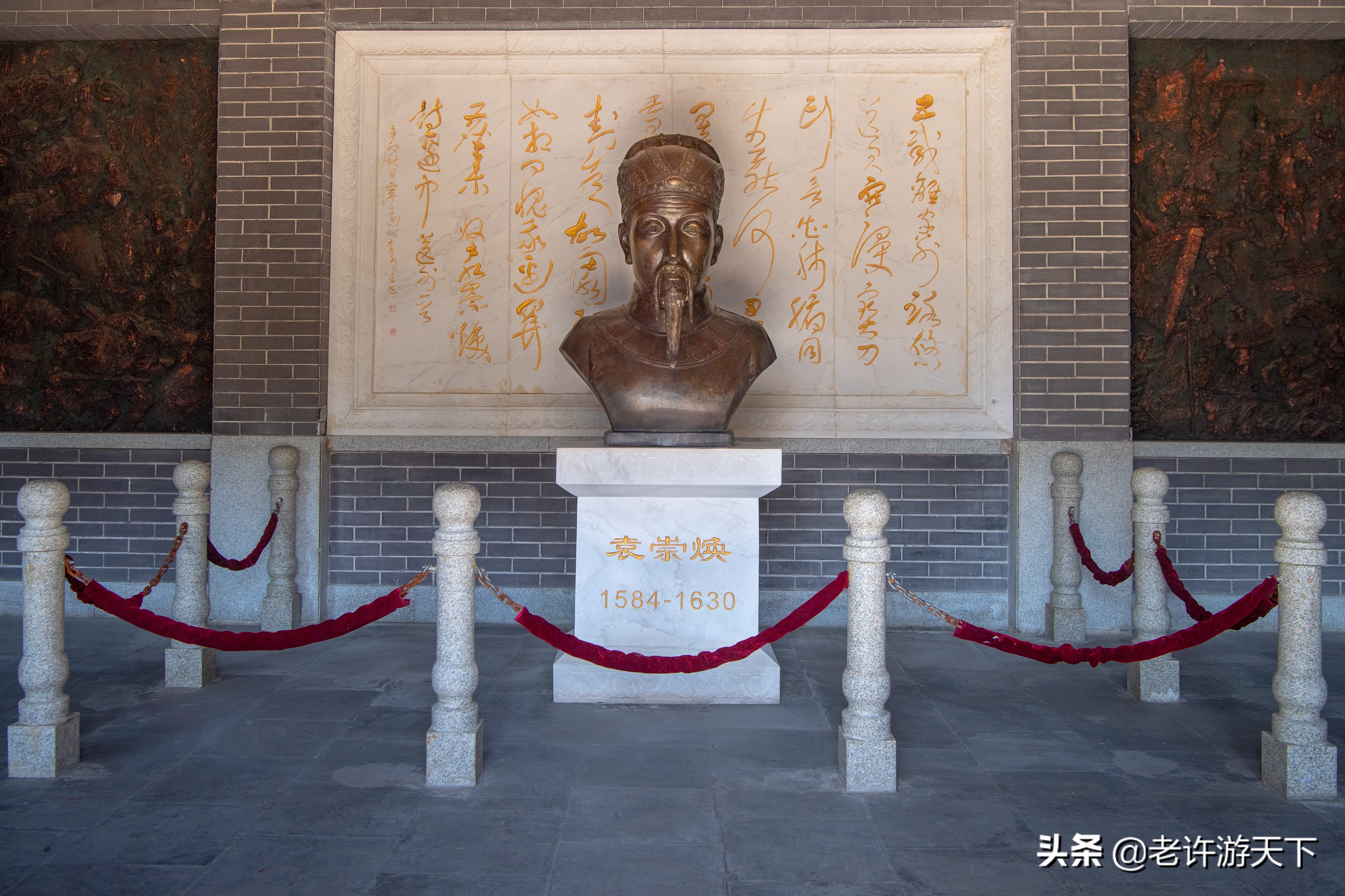老许路书：游遍辽宁，美景一网打尽，14个地市一个不能少（辽西）