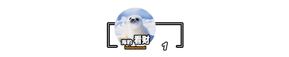 日本人预测：未来25年后，世界上最强的“5个国家”，看都有哪些