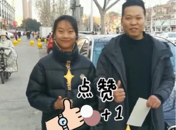 女大学生骑单车剐蹭宝马车，事后留字条致歉，车主感动不追究赔偿