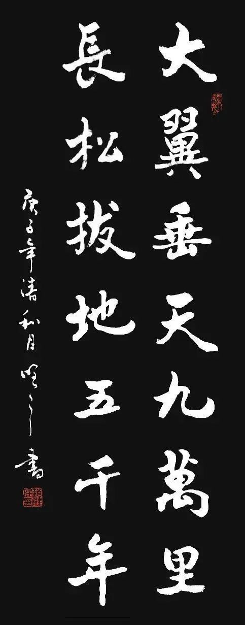 中国当代实力派书画家,赵健民书法作品欣赏