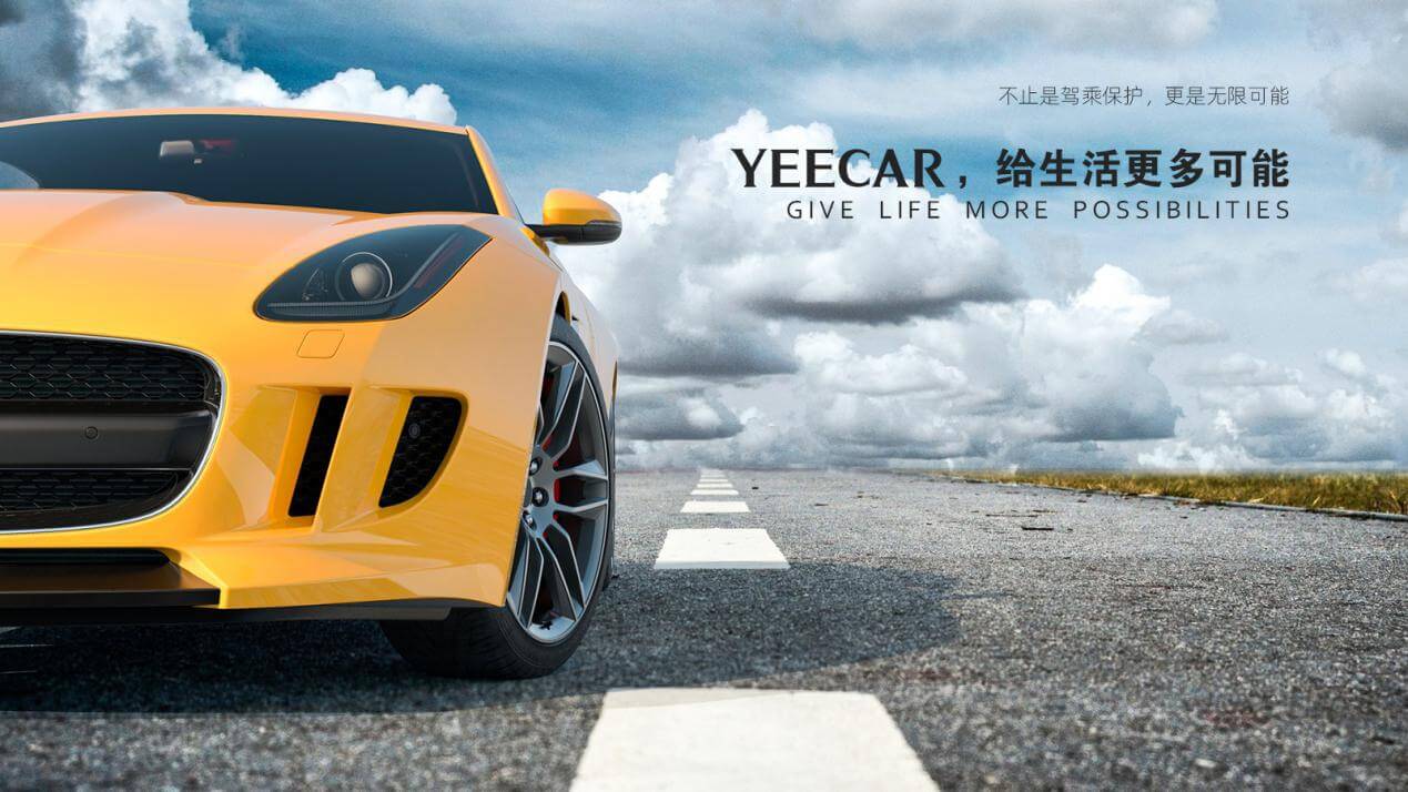 教大家怎么避免贴到“假”隐形车衣，一起来看看吧