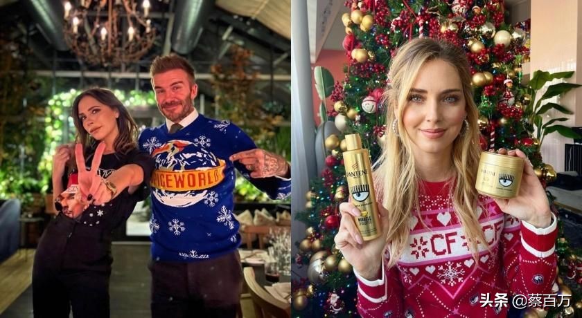 2021圣诞必备，贝克汉姆、凯特王妃都穿的费尔岛毛衣，越丑越爱