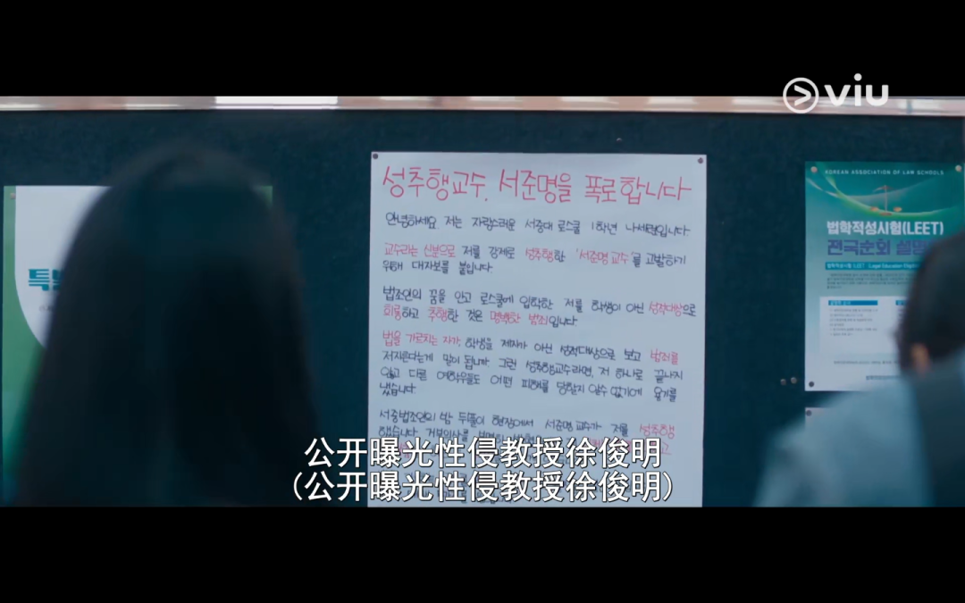 开播即爆，全程高能，这复仇爽剧杀疯了