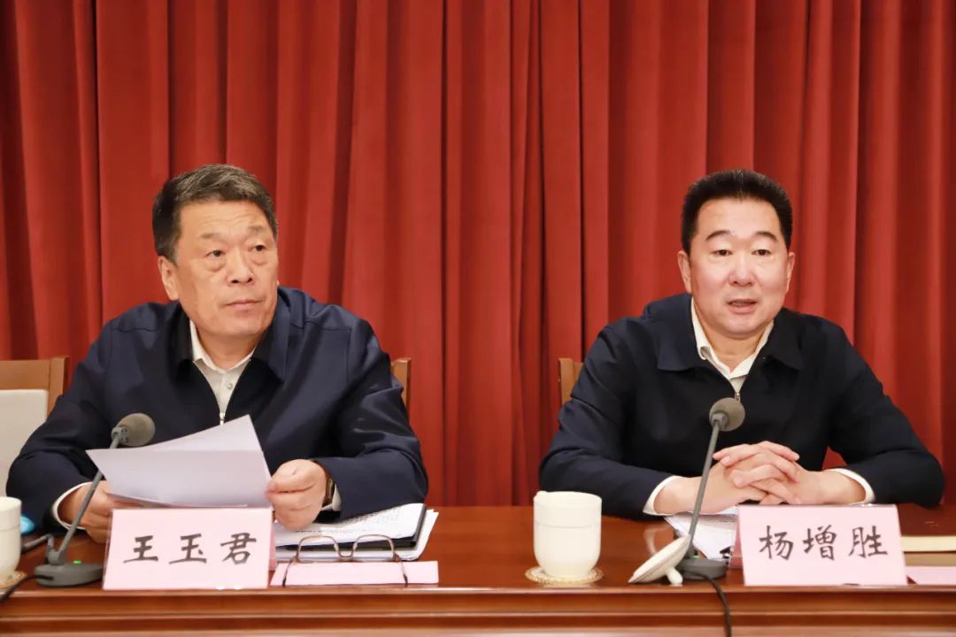 山东省司法厅召开2021年度工作总结表彰会议