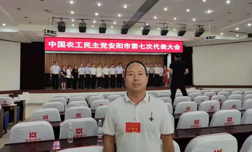 牛军生——中国古都酒文化副会长