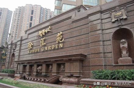 徐汇区（上海市辖区）