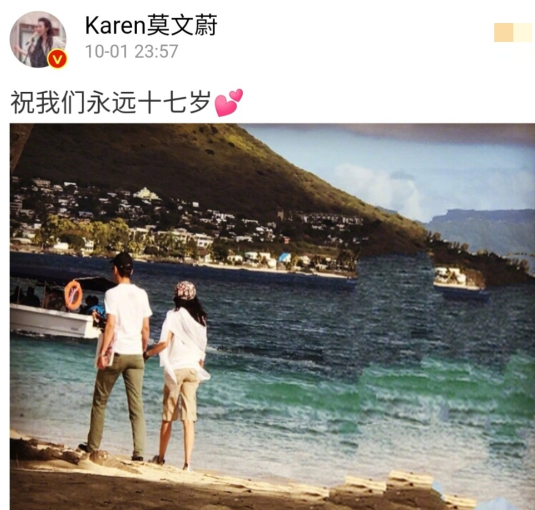 大S感情观有多疯狂？与53岁前任跨国闪婚，认识49天就嫁汪小菲