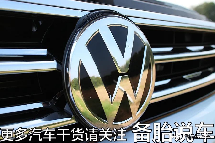 什么中国人这么偏爱大众，买走了全世界近一半的大众车？