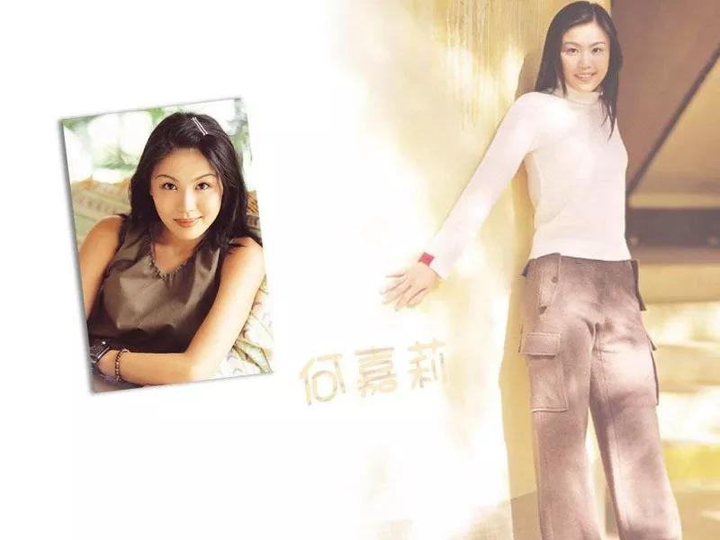 百家姓女神系列之何嘉莉