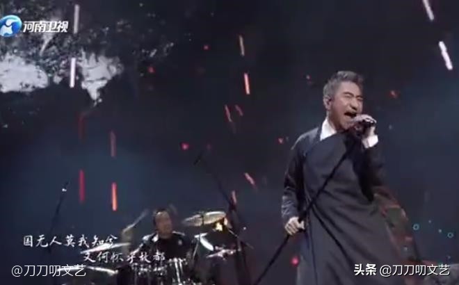 小年夜晚会惊艳时刻：王冰冰好甜，朱广权说唱稳，赵文卓帅到起飞