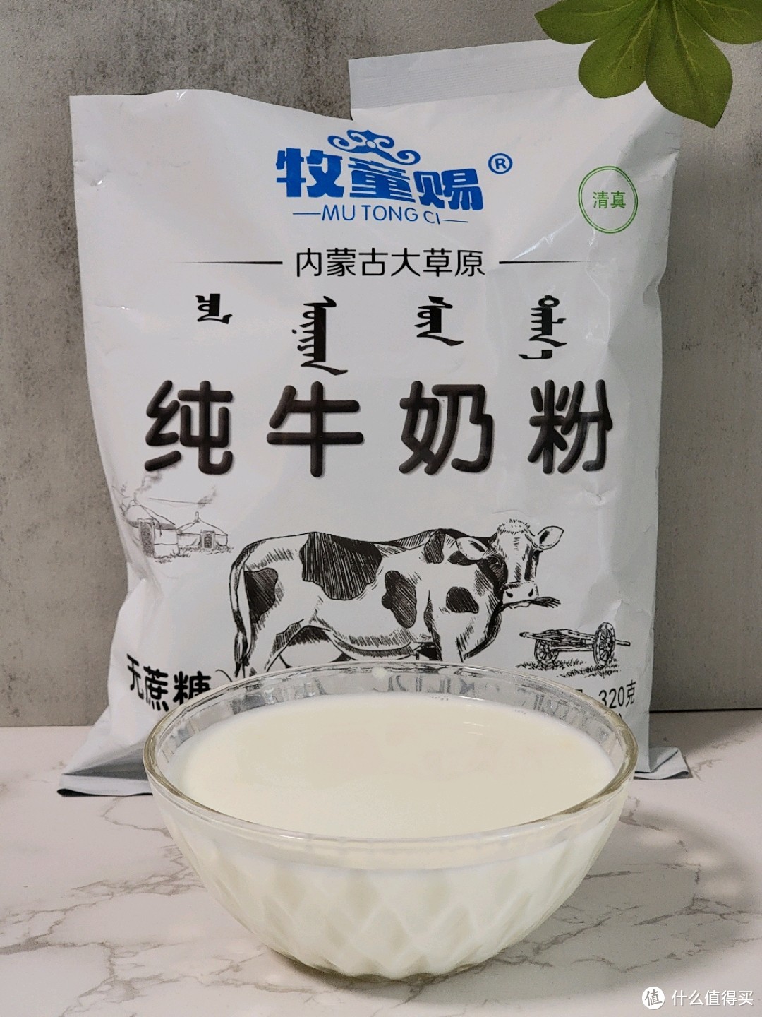成人奶粉怎么買，中國(guó)人不騙中國(guó)人八款國(guó)產(chǎn)寶藏奶粉大橫評(píng)