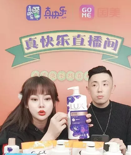 最爽的比赛,最刺激的挑战!年轻人的“真快乐”,都被它摸透了