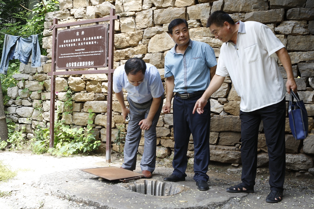 中国风景区摄影网与青州金斗山景区正式签约“中国摄影创作基地”